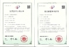 Çin Bestaro Machinery Co.,Ltd Sertifikalar